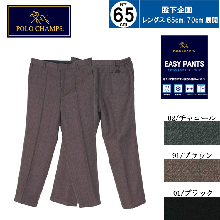 BRAND | コダマオンライン販売システム
